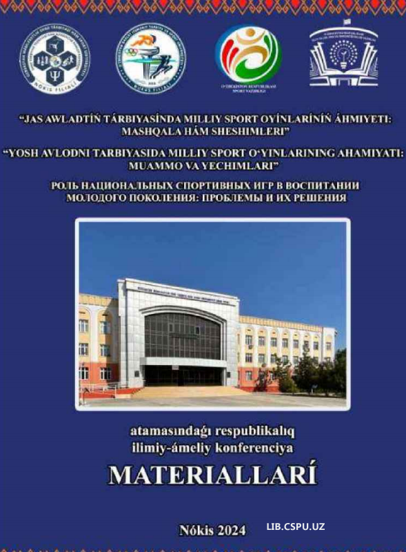 Klaster ta'limga asosan voleybol sport turini o'qitish akmeologiyasining  metodik asoslari