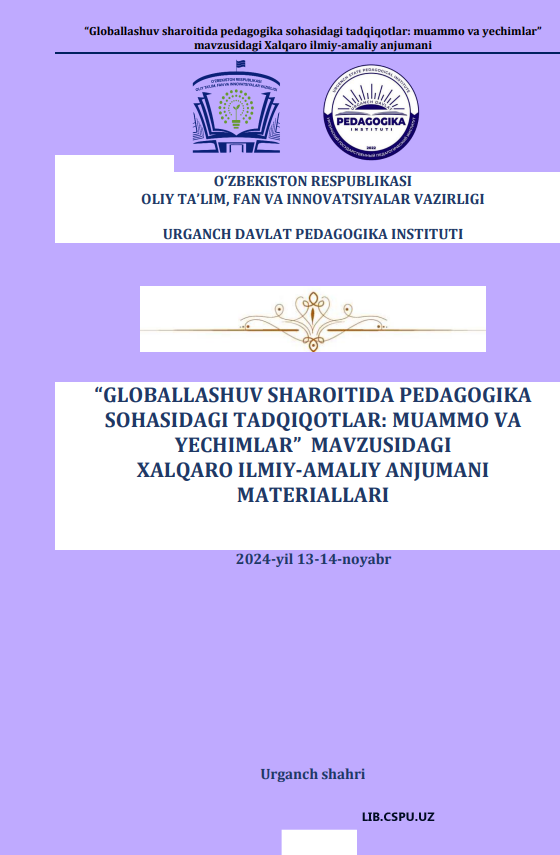KICHIK MАKTАB YOSHIDАGI O‘QUVCHILАMI PEDАGOGIK DIАGNOSTIKА (PD)  VА PEDАGOGIK KORREKSIYАLАSH (PK)