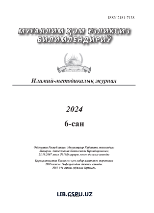 PEDAGOGIKA FANIDA QO’LLANILADIGAN INTERAKTIV  METODIKALAR