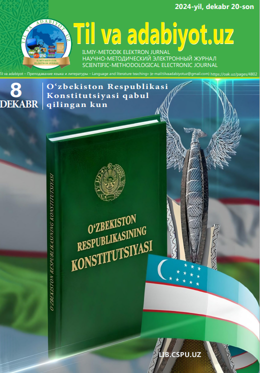 КІТАП МӘДЕНИЕТІНІҢ ҚАЛЫПТАСУЫНЫҢ  ТАРИХИ-ФИЛОСОФИЯЛЫҚ НЕГІЗДЕРІ