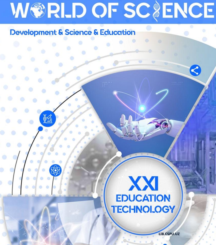 IQTISОDIY VА IJTIMОIY GEОGRАFIYА FАNINING RIVОJLАNISHI