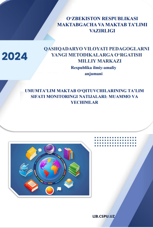 TASNIFLASH USULLARI ВА TALABALARNING O'QUV NATIJALARINI BASHORAT QILISH