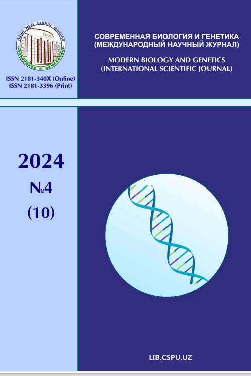 DESCRIPTION OF SOME VIRUSES THAT INFECT THE SWEET PEPPER  (CAPSICUM ANNUM) PLANT