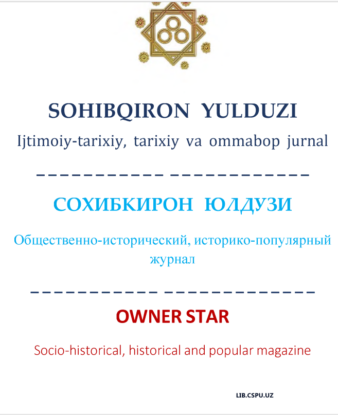 MUHAMMAD ALI O’TKAZGAN ISLOHOTLARNING MISRNING XALQARO MAYDONDAGI MAVQEYINI MUSTAHKAMLASHDAGI O’RNI