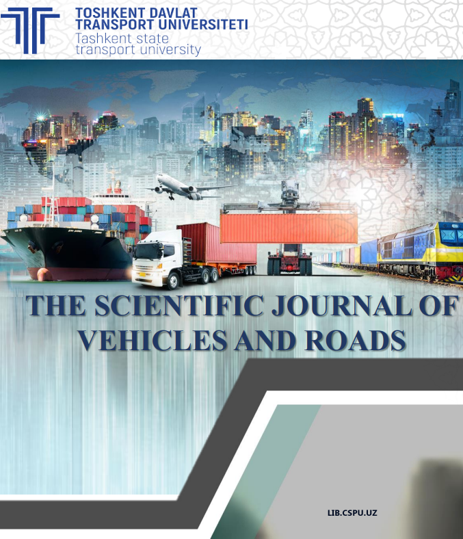 АГРЕГАТ ДЛЯ СОЗДАНИЯ ПОДПОЧВЕННОГО  ПРОТИВОФИЛЬТРАЦИОННОГО ЭКРАНА С ЦЕЛЬЮ  ВОДОСБЕРЕЖЕНИЯ