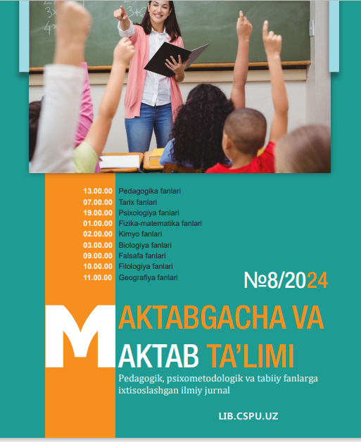 KO‘ZI OJIZ BOLALARNI  OILAVIY-QO‘SHNICHILIK  MUNOSABATLARIGA  TAYYORLASH –  PEDAGOGIKANING  ZAMONAVIY MUAMMOSI  SIFATIDA