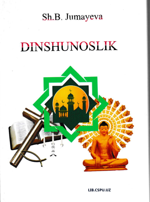 Dinshunoslik