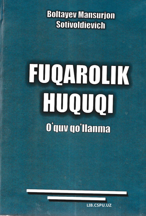 FUQAROLIK HUQUQI