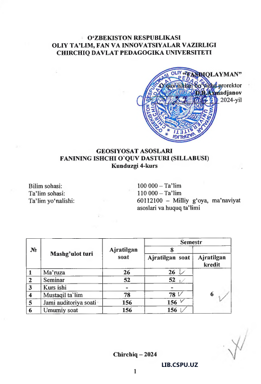 GEOSIYOSAT ASOSLARI FANINING ISHCHI O'QUV DASTURI (SILLABUSI) Kunduzgi 4-kurs
