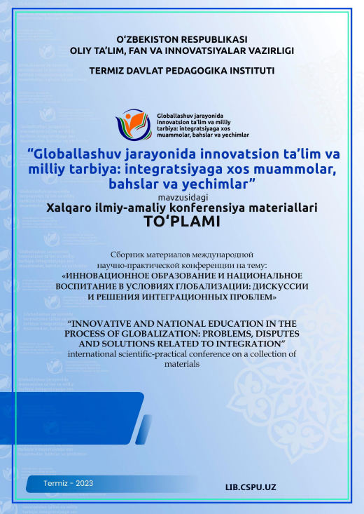 ЗАМОНАВИЙ ТАЪЛИМ ТЕХНОЛОГИЯЛАРИ ЁРДАМИДА МИЛЛИЙ ДУНЁҚАРАШНИ РИВОЖЛАНТИРИШ МЕХАНИЗМЛАРИ