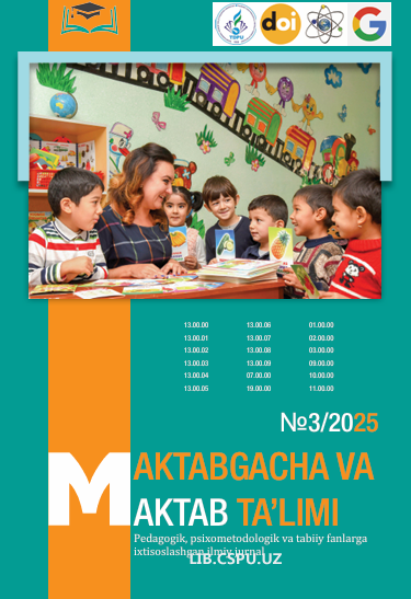 AMALIY MASHG‘ULOT  JARAYONIDA TALABALARNING  BOSHQARUV KO‘NIKMALARINI  SHAKLLANTIRISH