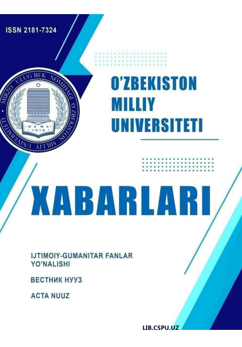 THEORETICAL PRINCIPLES OF FORMING THE PROFESSIONAL MOBILITY OF FUTURE PRIMARY EDUCATION TEACHERS