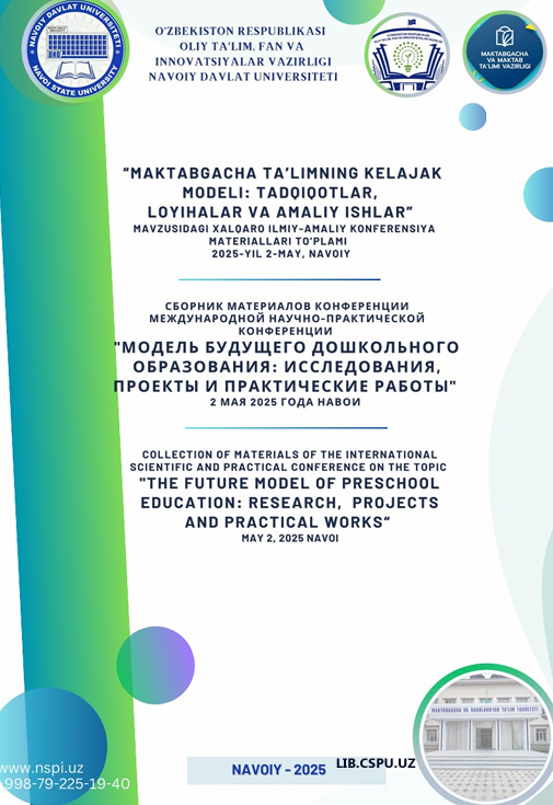 ОСНОВНЫЕ ПСИХОЛОГИЧЕСКИЕ ОСОБЕННОСТИ В ДОШКОЛЬНОМ  ВОЗРАСТЕ