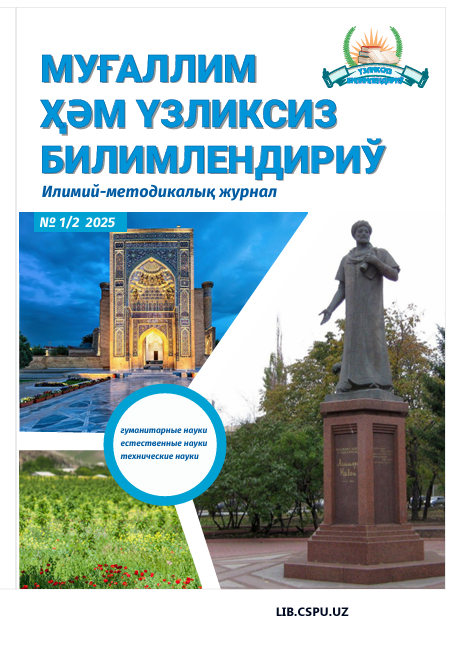 BELBOG‘LI KURASHCHILARNING TEXNIK-TAKTIK TAYYORGARLASHGA O‘RGATISH USULLARI