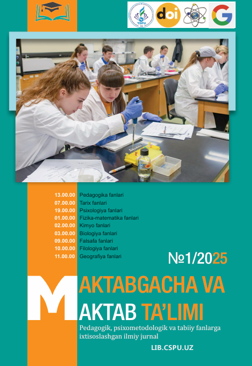 FUTBOL KO‘NIKMALARINI  ETNOSPORT ELEMENTLARI  ASOSIDA SHAKLLANTIRISH