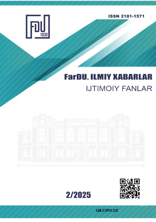 Farg'ona vodiysi qishloq xo'jaligi va savdo-sotiq munosabatlari tarixning ayrim jixatlari xususida