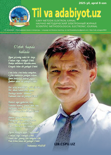 SHARQ ADABIYOTIDAGI   XAMSANAVISLIKNING IKKI XIL AN’ANASI