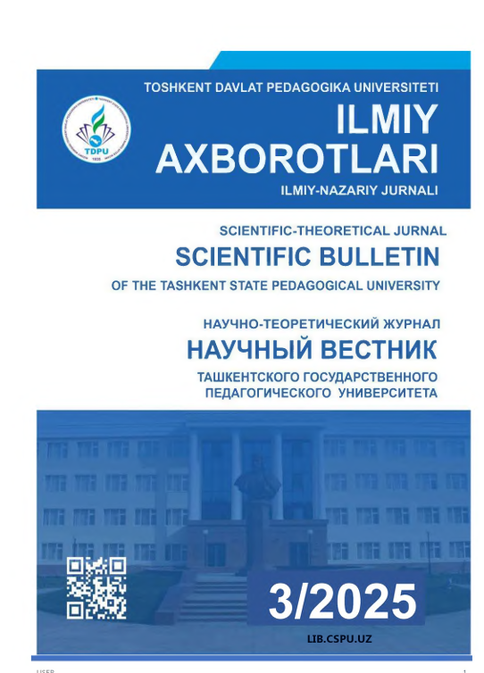 Kredit-modul tizimi sharoitida geografiya fanidan talabalarning mustaqil ta'limini baholash mezonlari