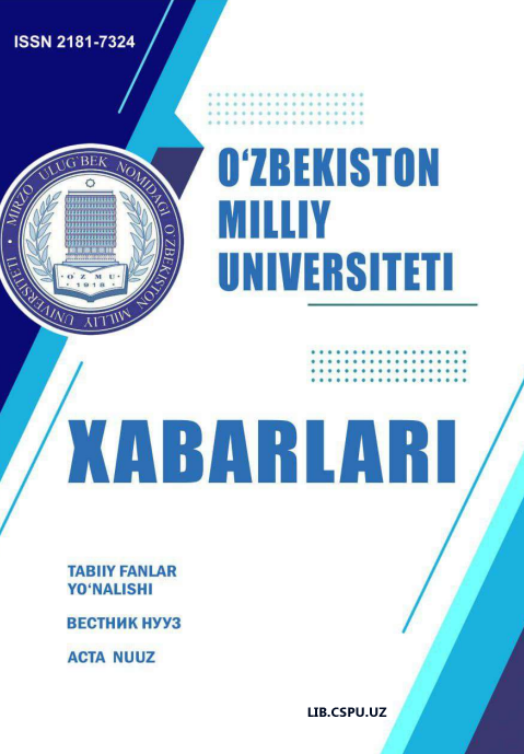 STUDY OF THE IMPACT OF POTATO VIRUS Y ON THE CONTENT OF CHLOROPHYLL AND CAROTENOIDS IN PLANT TISSUE