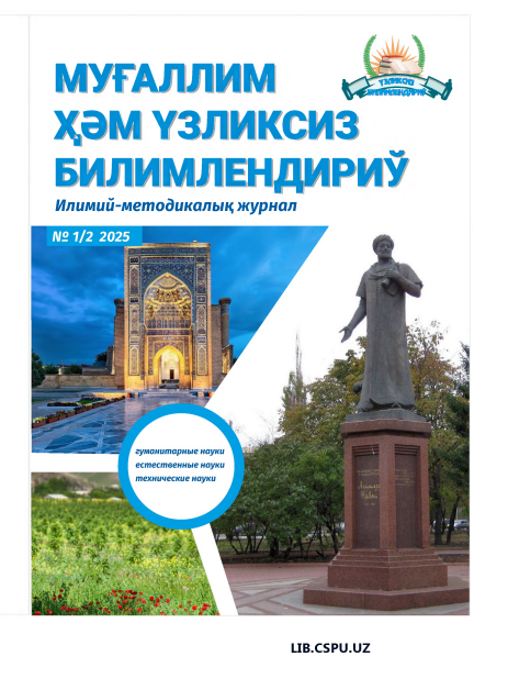 FUTBOL TEXNIKASINING Q‘ZIGA XOS XUSUSIYATLARI