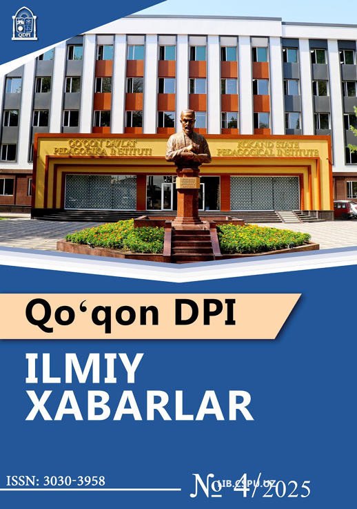 РОЛЬ ИММЕРСИВНОЙ ТЕХНОЛОГИИ В РАЗВИТИИ STEAM-  ОБРАЗОВАНИЯ СТУДЕНТОВ