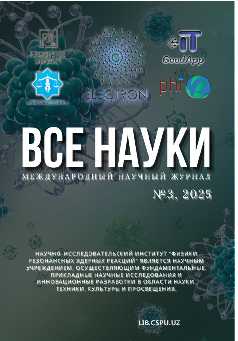 МЕТОДИКА ПРЕПОДАВАНИЯ РУССКОГО ЯЗЫКА В УСЛОВИЯХ СМЕШАННОГО ОБУЧЕНИЯ В ВУЗАХ УЗБЕКИСТАНА. METHODS OF TEACHING RUSSIAN IN CONDITIONS OF MIXED EDUCATION