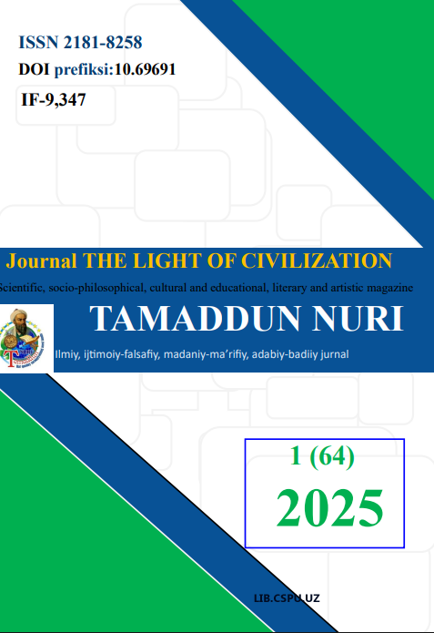 YEVROPA IQTISODIY BARQARORLIGINI TA’MINLASHDA INTELLEKTUAL MULK HUQUQINING AHAMIYATI