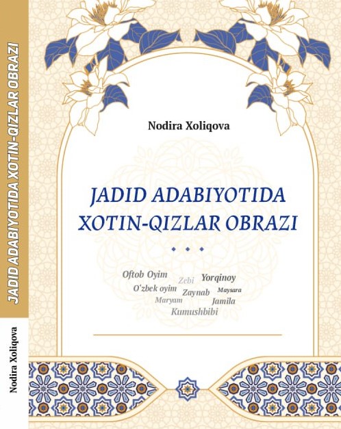 Jadid adabiyotida xotin-qizlar obrazi