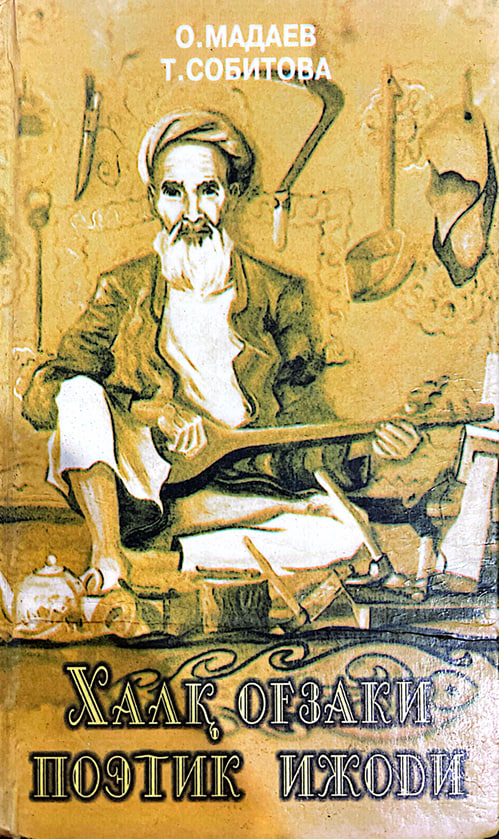 Xalq og'zaki poetik ijodi