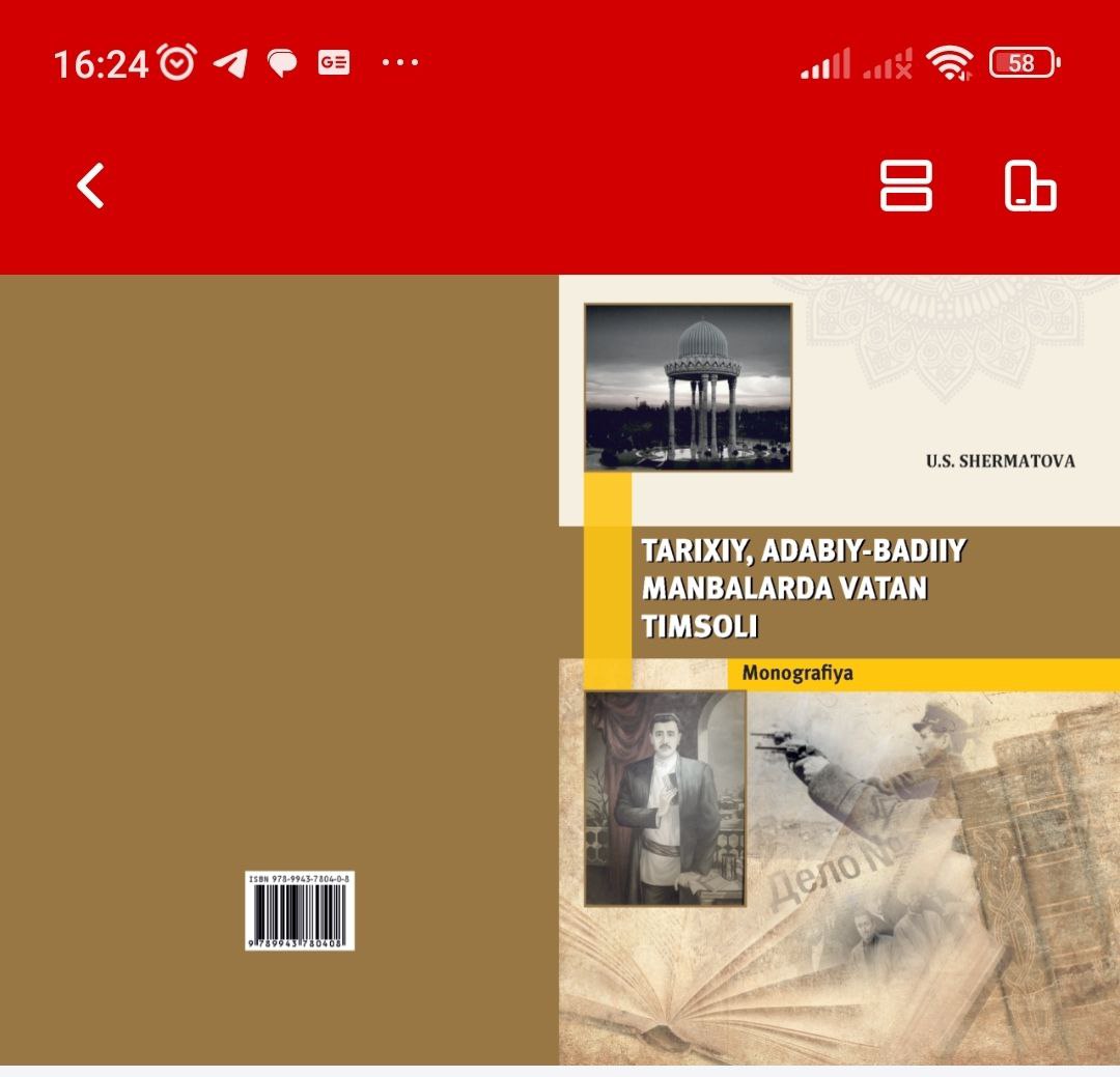 Tarixiy, adabiy-badiiy manbalarda vatan timsoli