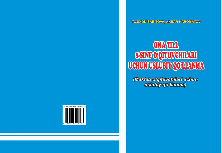 Ona tili.8-sinf o`qituvchilar uchun uslubiy qo`llanma