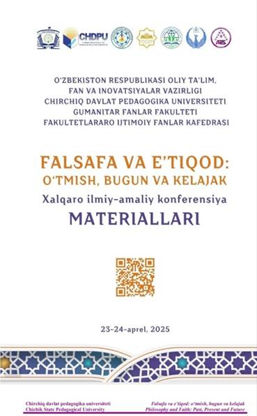 АСҚАР МАҲКАМ ШЕЪРИЯТИДА ТАСАВВУФИЙ-ИРФОНИЙ ОҲАНГЛАР