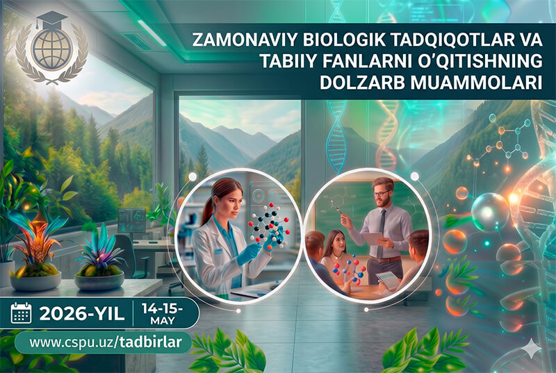 Global Learning Environment thumbnail