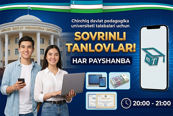 TANLOVLAR BOSHLANDI thumbnail