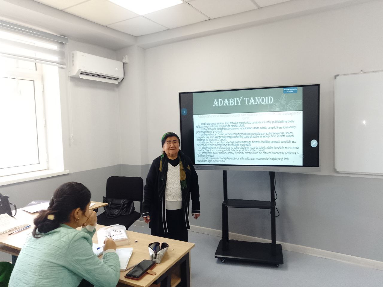 Сабитова Таджихон